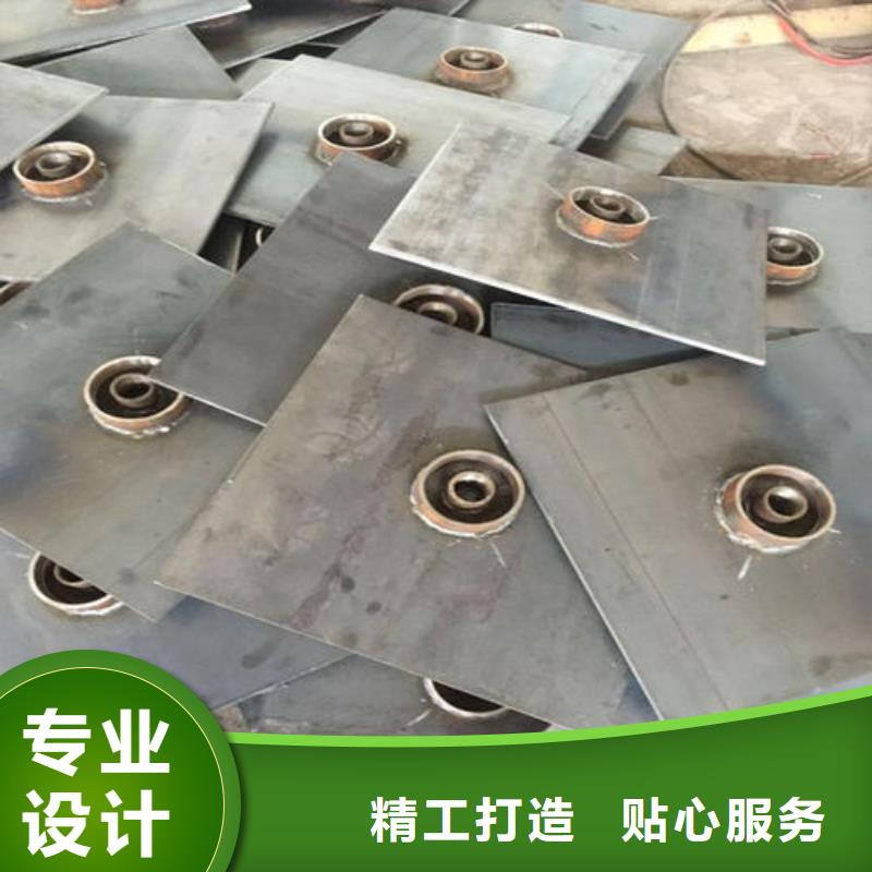 沉降板现货鑫亿呈工厂