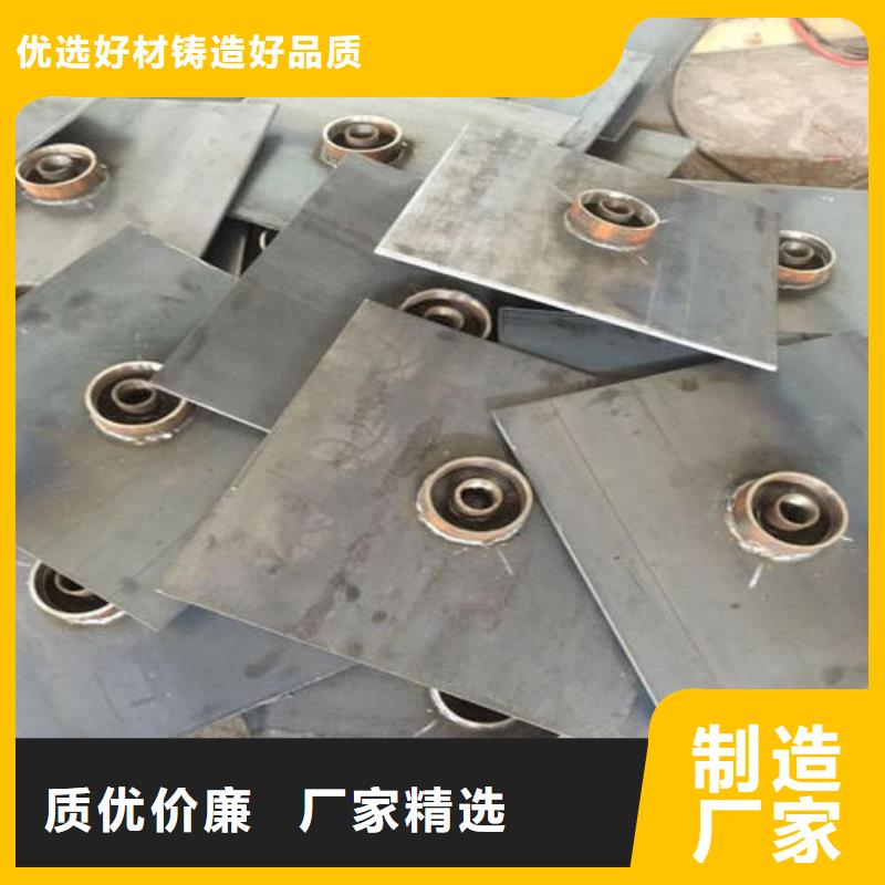 预埋沉降板厂家当天装车