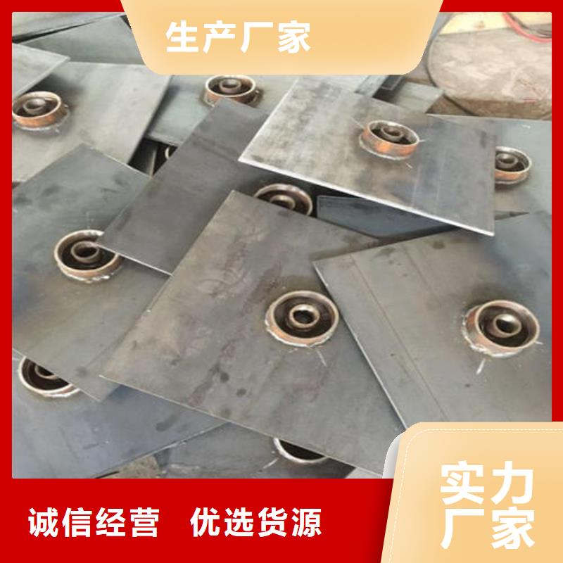 沉降板生产厂家钢板材质