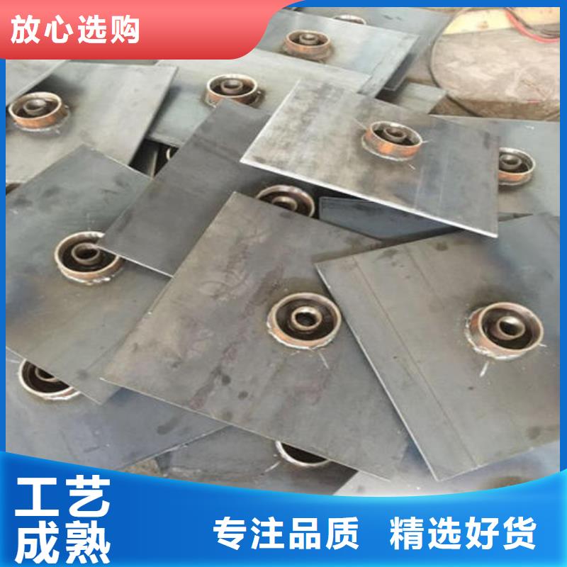 500型号沉降板现货