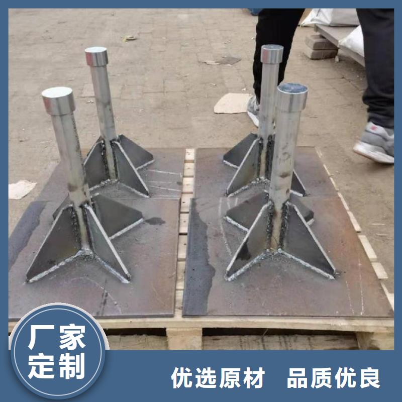 沉降板现货国标尺寸