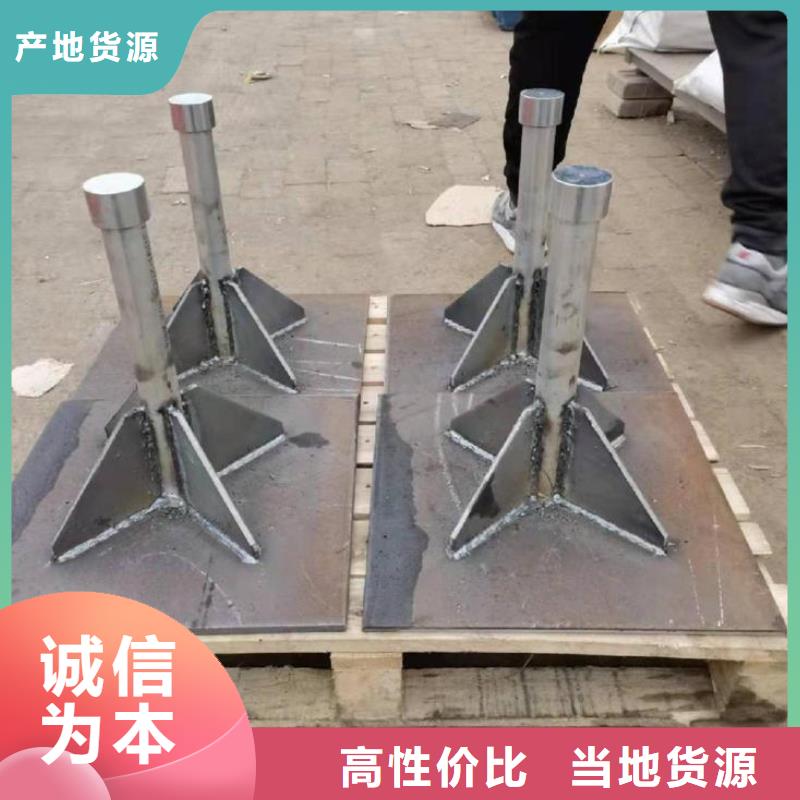 500型号沉降板现货镀锌观测管