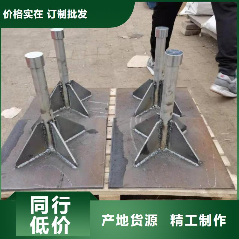 县沉降板现货供应
