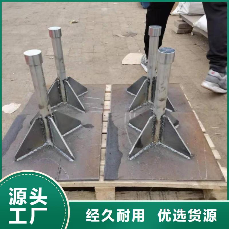 路基沉降板厂家400规格