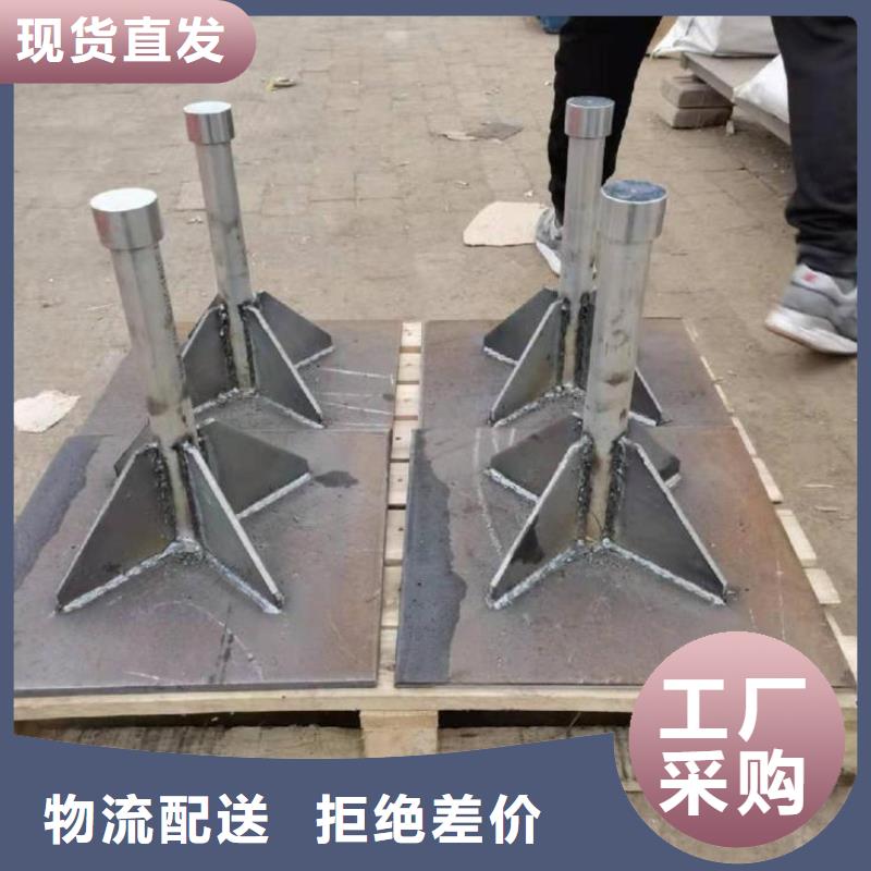 沉降板厂家当天发货