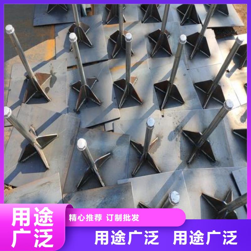 县沉降板厂家公司一角