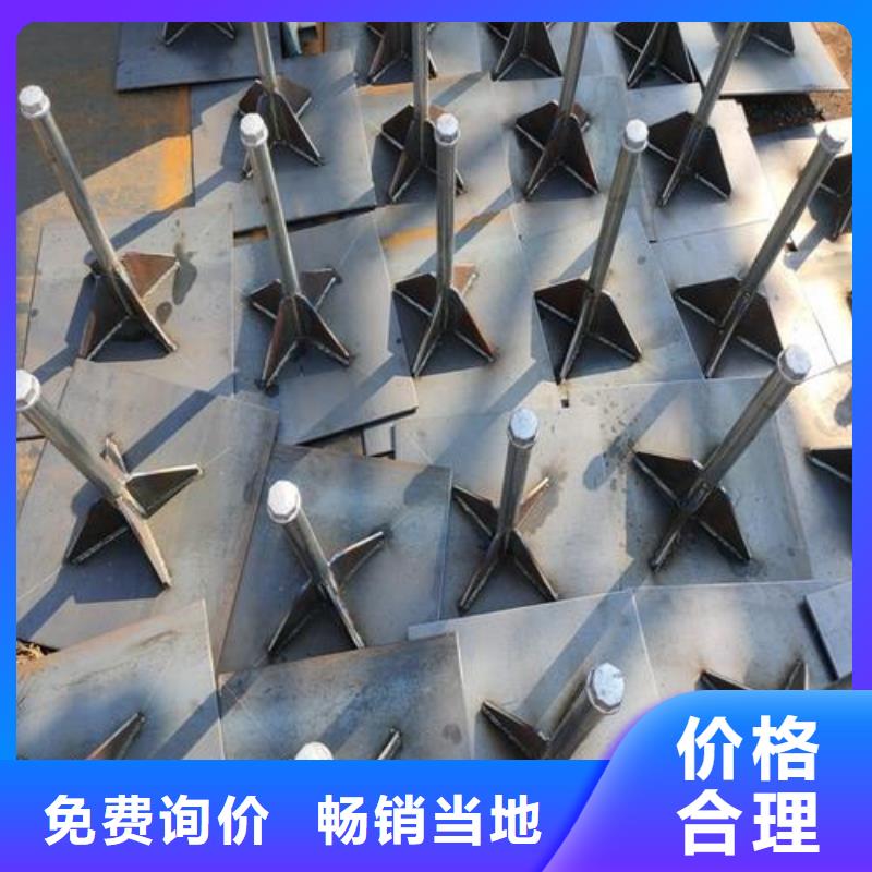 观测板厂家非标价钱