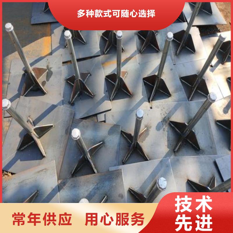 沉降板现货厚度标准