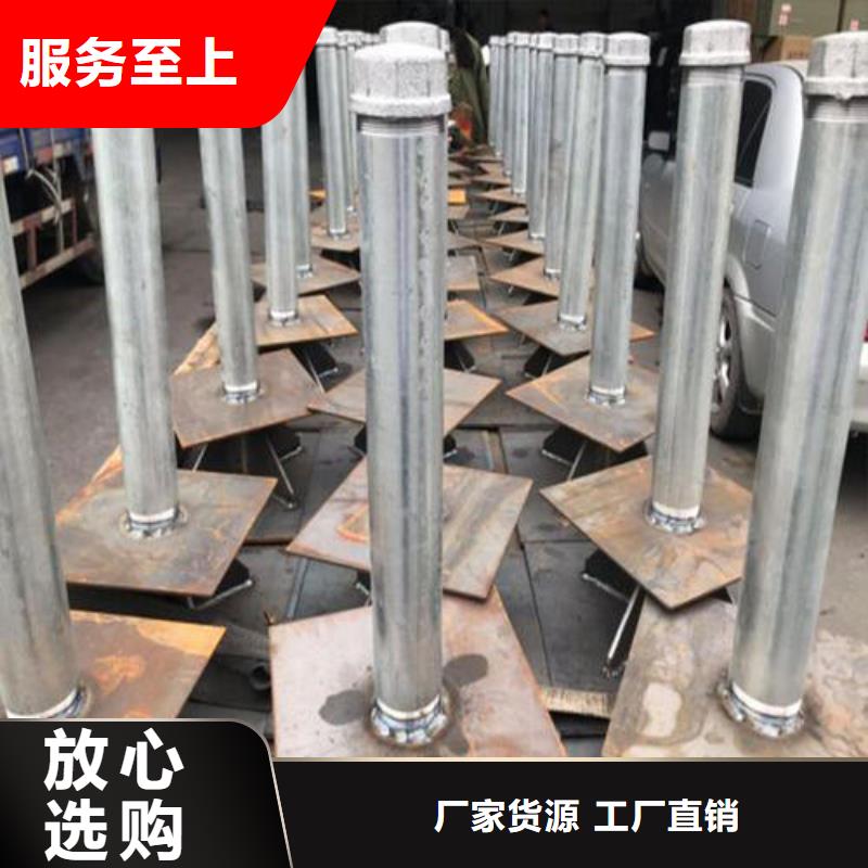 沉降板厂家库存充足