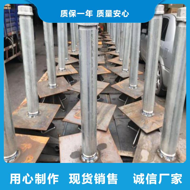 县沉降板生产厂家公司场景