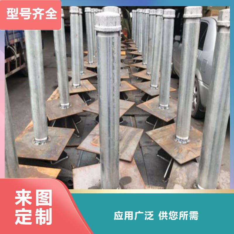 三沙市沉降板现货鑫亿呈工厂