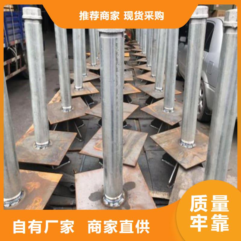 沉降板厂家厚度标准