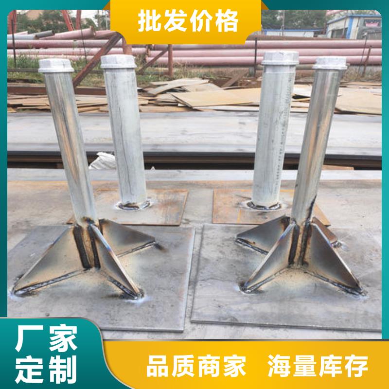 路基沉降板现货正方形