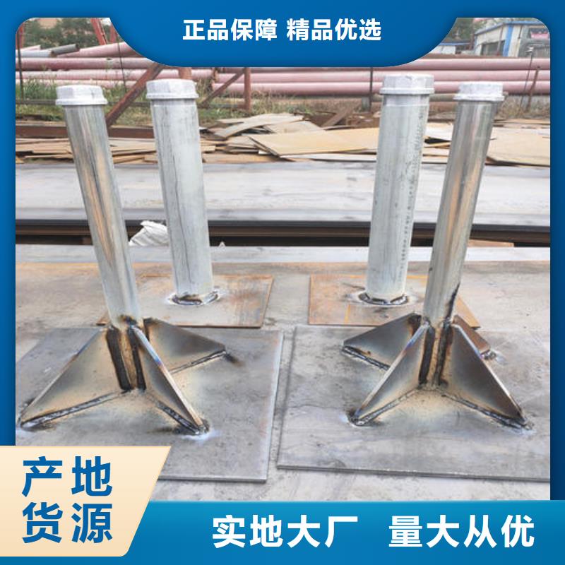 高速沉降板现货材质Q235B