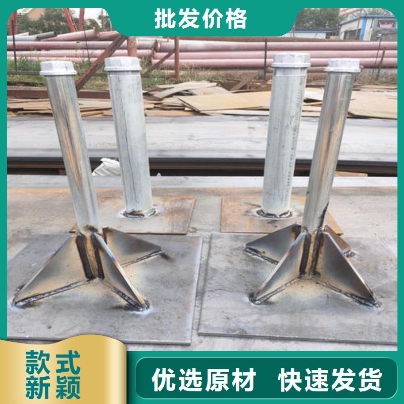路基沉降板_价格实在