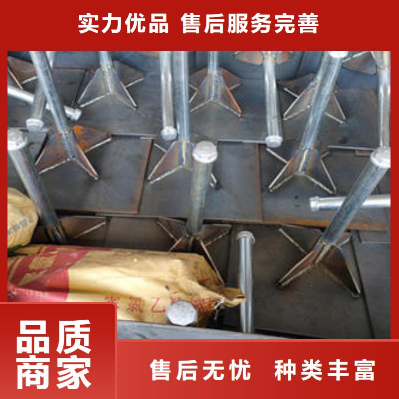 沉降板生产厂家国标尺寸