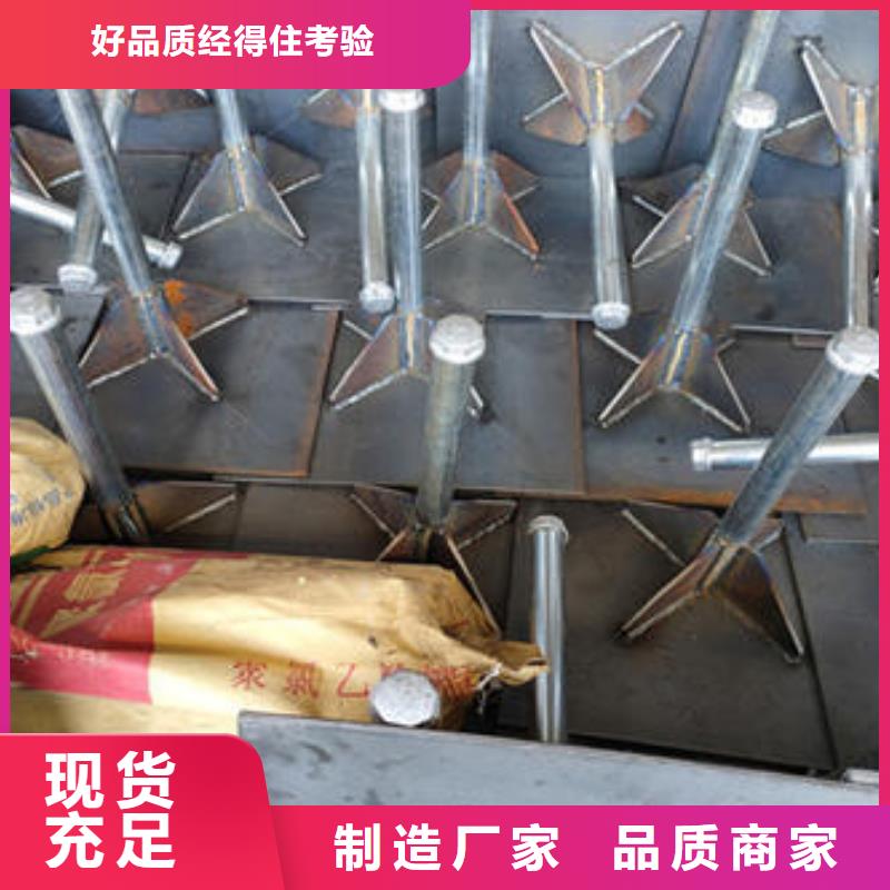 观测板生产厂家本地工厂