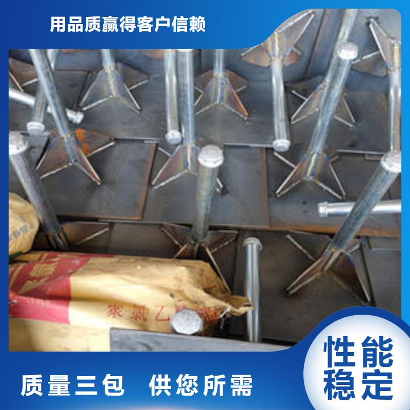 县沉降板生产厂家当天装车