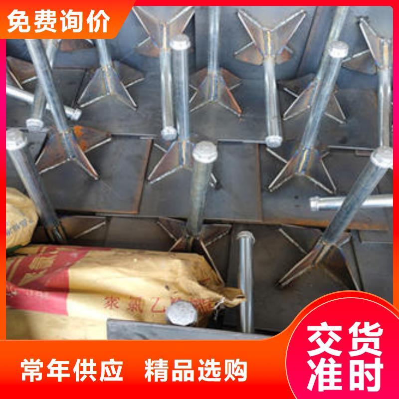 预埋沉降板现货无中间商