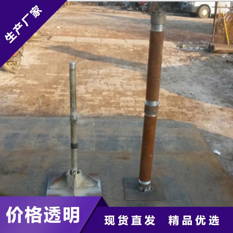 观测板生产厂家本地工厂