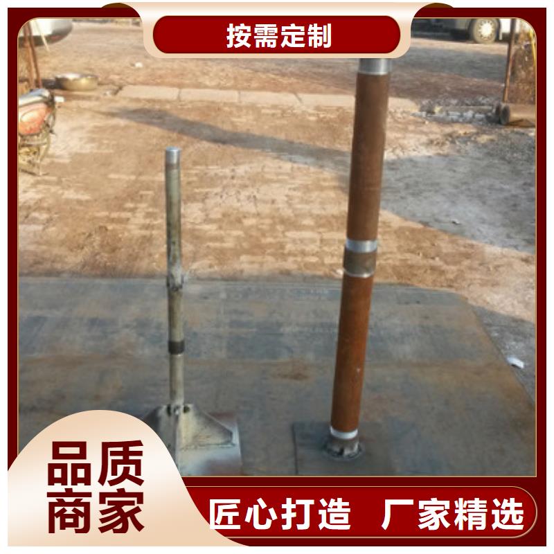 沉降板生产厂家专业团队