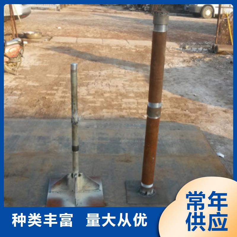 沉降板生产厂家国标价钱