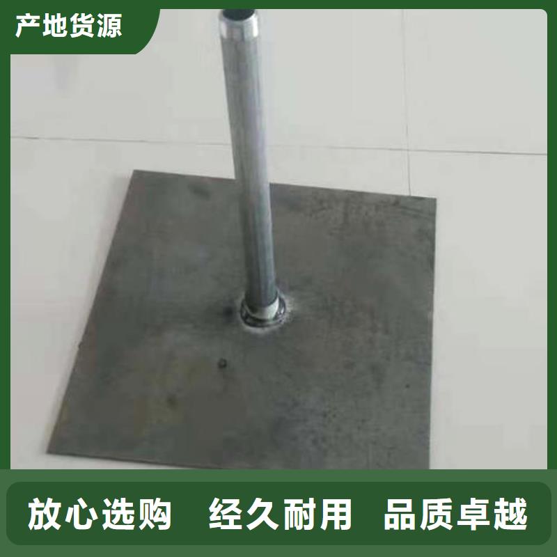 路基沉降板现货国标价钱