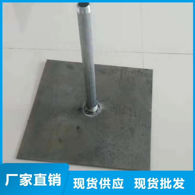 路基沉降板厂家品牌鑫亿呈