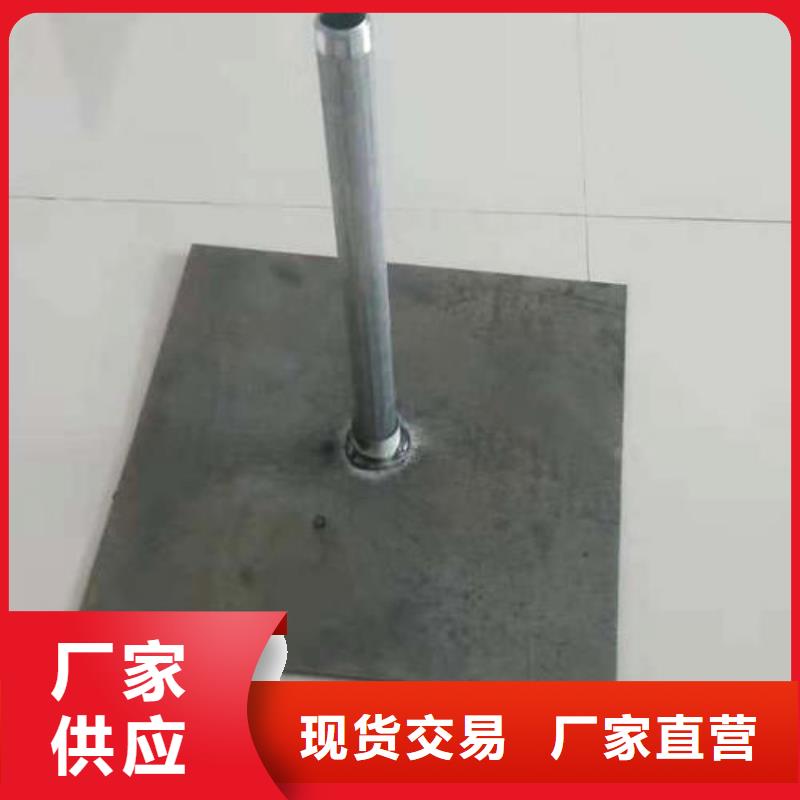 路基沉降板现货400规格