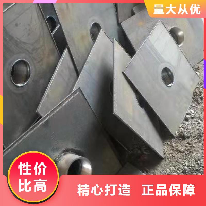 沉降板现货鑫亿呈工厂