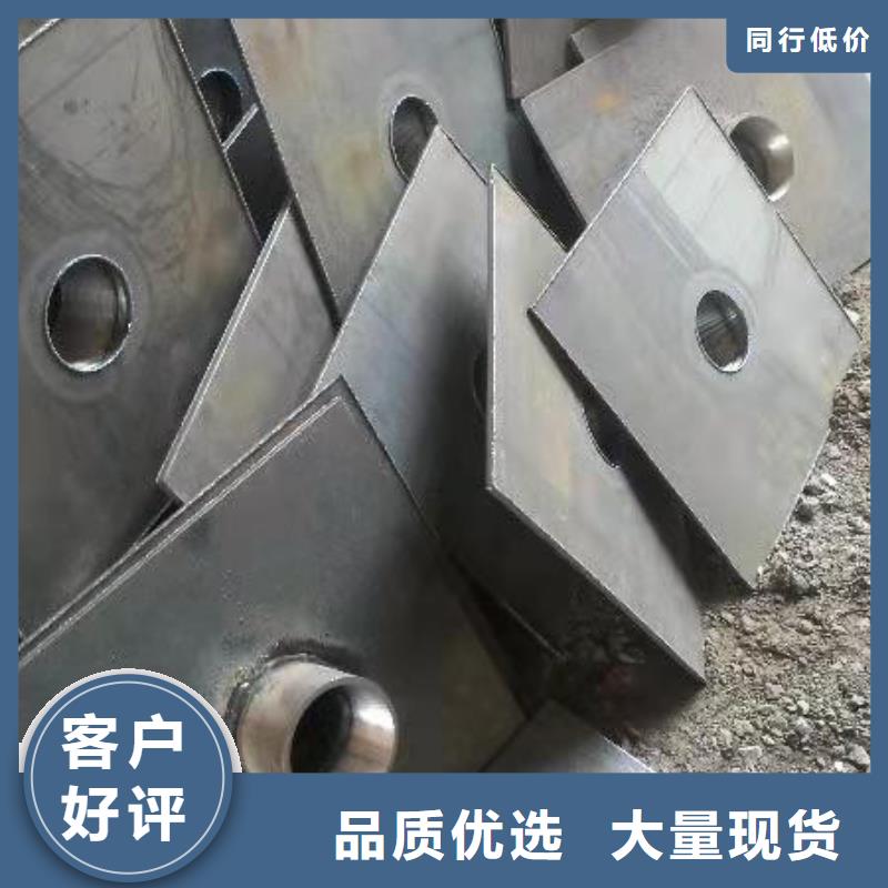 县沉降板厂家实体工厂
