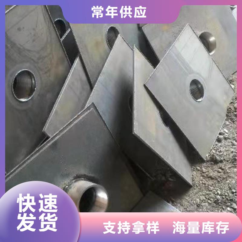 沉降板价格规格介绍