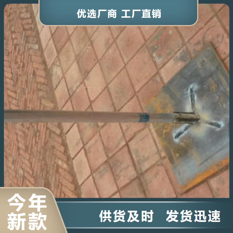 注浆管视频-注浆管-四川省资阳市(当地)厂家-安岳|简阳|雅安|甘孜|凉山|眉山|阿坝|广安|德阳