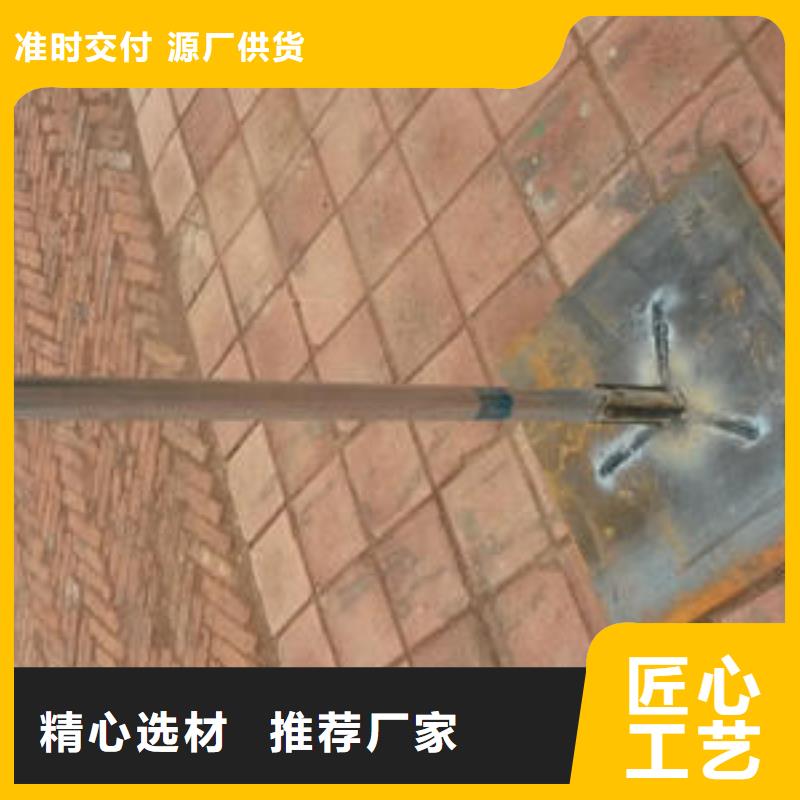 维吾尔自治区沉降板价格本地发货