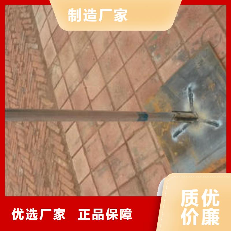 县沉降板生产厂家公司场景