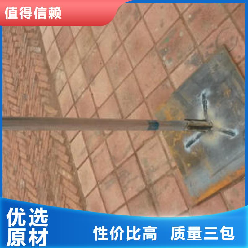 注浆管视频-注浆管-河南省郑州市中牟|二七|平顶山|许昌|商丘|开封|驻马店|漯河|周口(当地)厂家