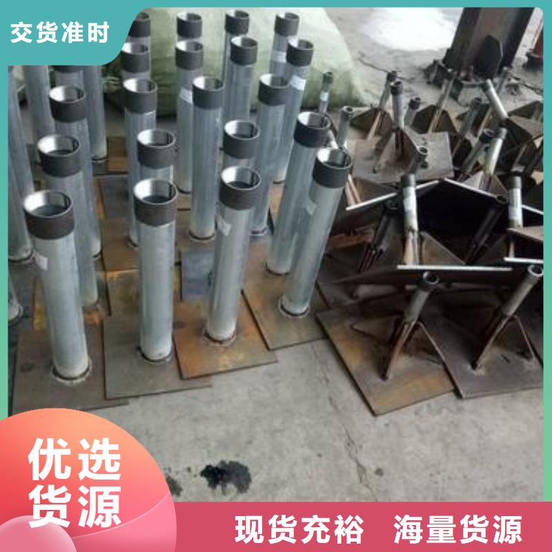 观测板厂家本地工厂