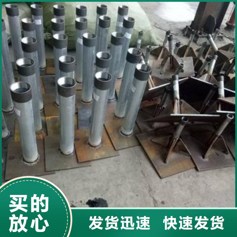 沉降板现货实际厚度