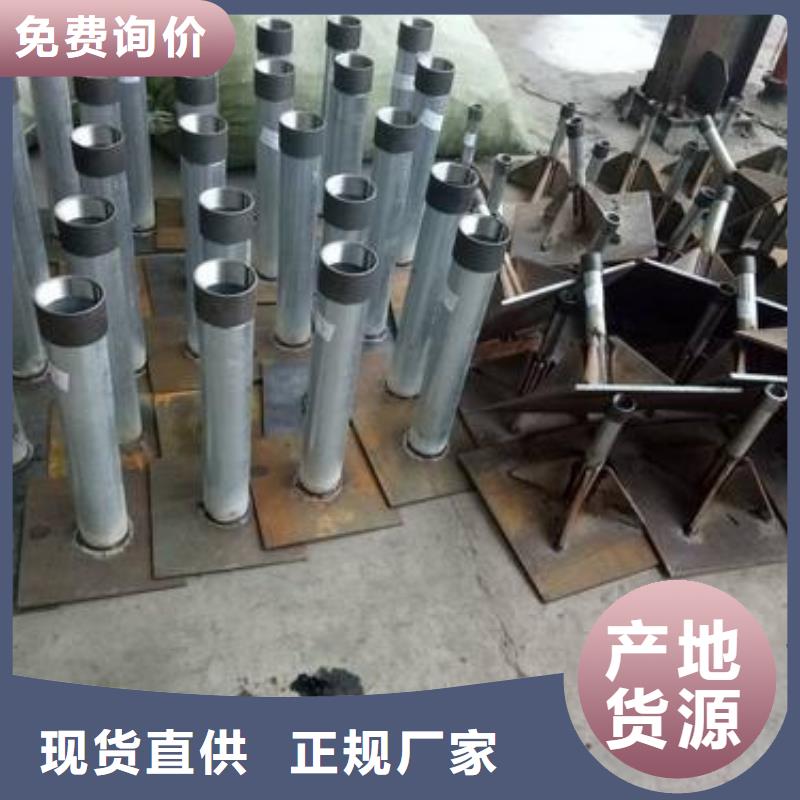 沉降板现货鑫亿呈批发