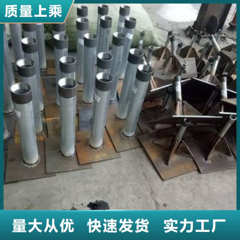 沉降板厂家当天发货