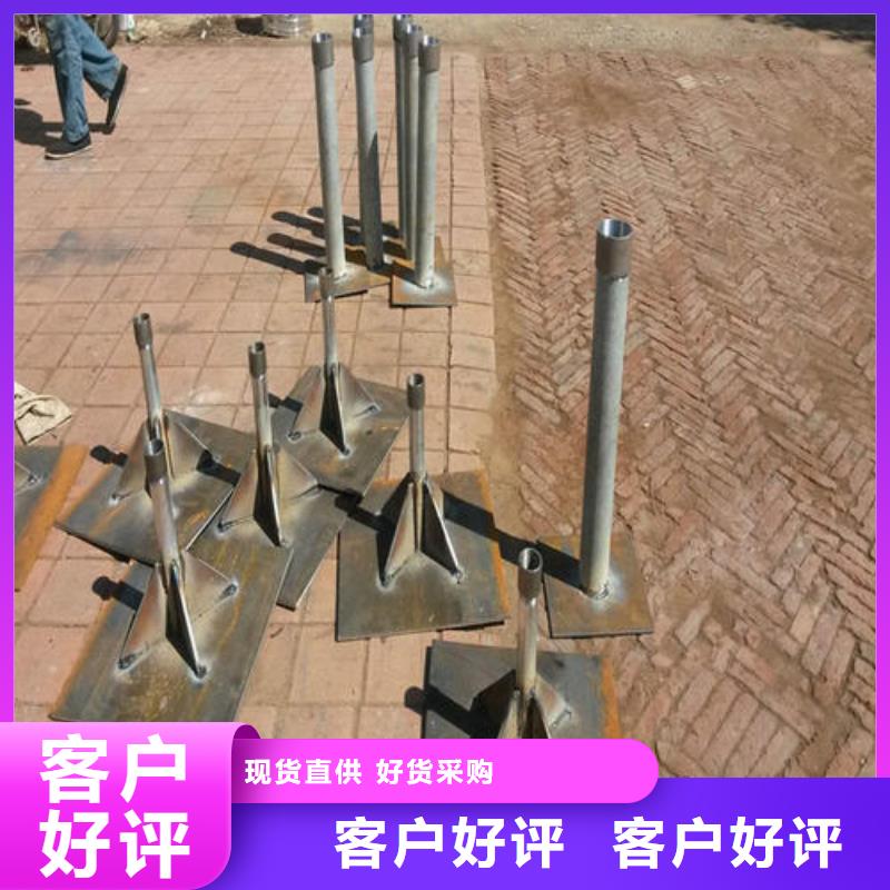 路基沉降板现货鑫亿呈发货