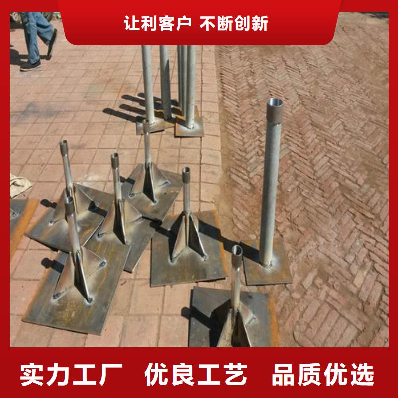 沉降板厂家无中间商