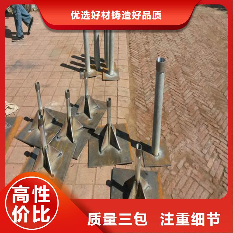 沉降板厂家非标价格