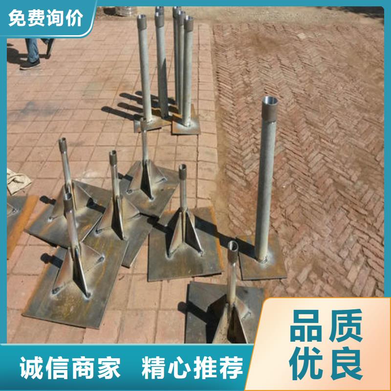 沉降板生产厂家当地价格