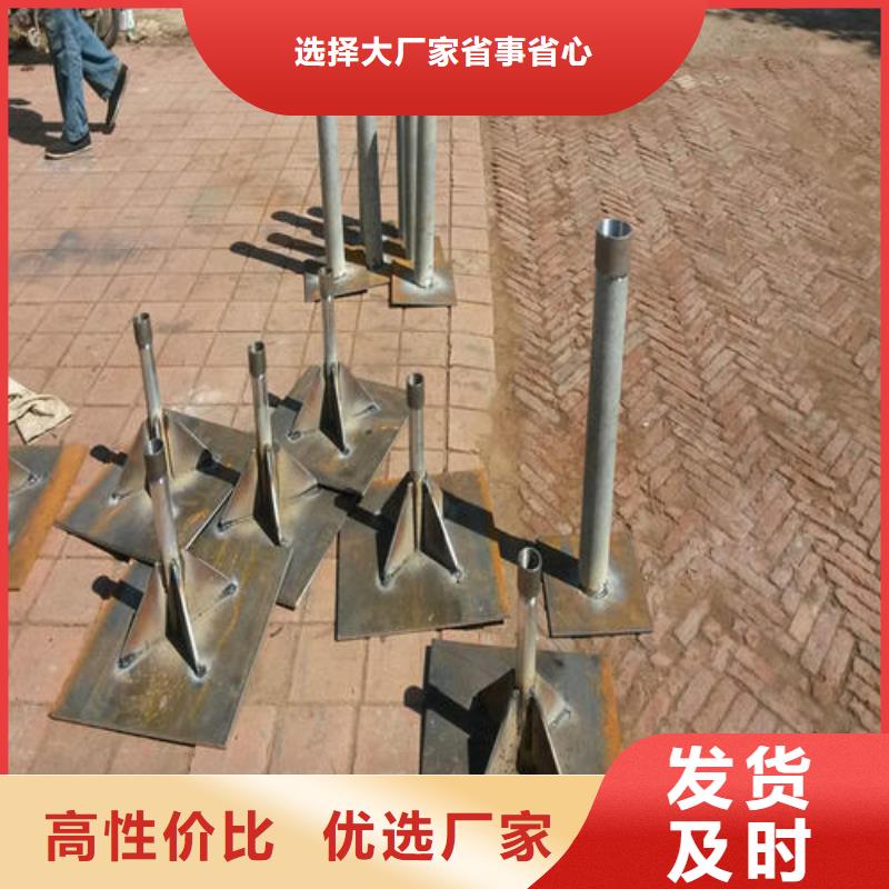 路基沉降板现货路基施工用