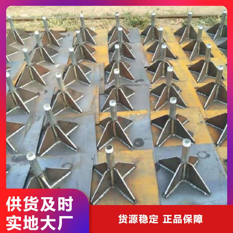 沉降板现货无中间商