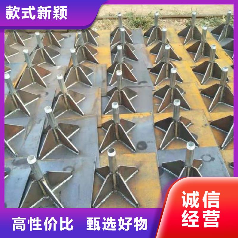 预埋沉降板现货库存充足
