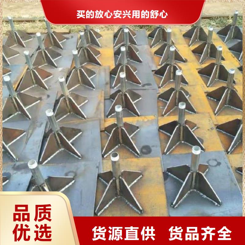 500型号沉降板现货镀锌观测管