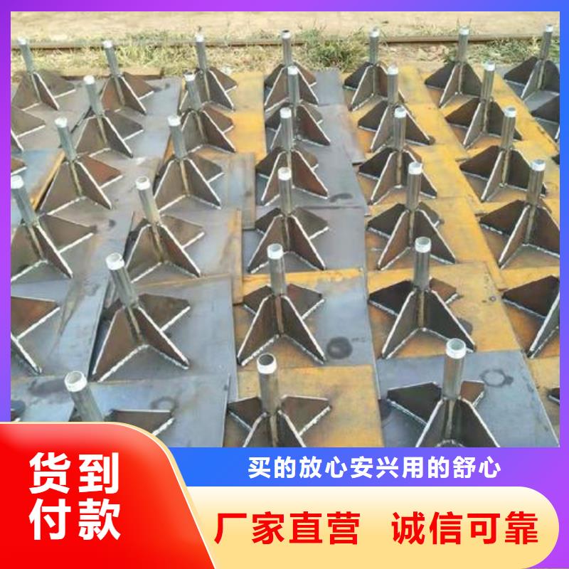 路基沉降板厂家国标价钱