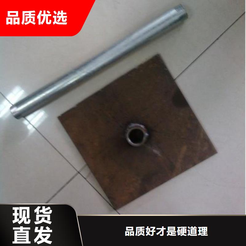 镀锌沉降板厂家-型号齐全
